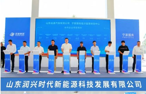 臨沂在線網站技術服務 賦能本地企業的數字化解決方案